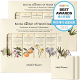 설날단체선물 2024년 화제의 아이템