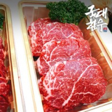 설록우 추천 이유 및 특징 정리