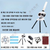 셀프배드민턴 쇼핑 정보 공유