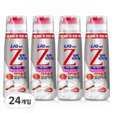 셔츠세탁 종류 및 추천 TOP9 완벽 가이드