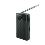 소니p26 구매 방법 정보 공유