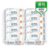 소독티슈 추천 TOP8 최고의 가치를 제공하는 상품