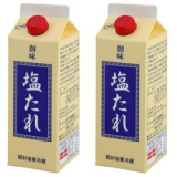 소미 창미 시오타래 추천 TOP13-리뷰 스펙 가격 비교