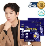 소연골콘드로이친1200프로테오글리칸 TOP8 실용적이면서 세련된 제품 추천