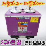 수정보일러 추천 TOP8 가격 비교 정리