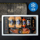 수제햄세트 추천 TOP8 만족스러운 상품 소개