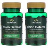 스완슨 비전 디펜스 소프트젤 추천 TOP8 내돈내산 구매 아이템