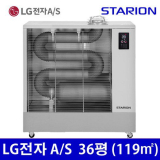 스타리온sh-p1521mj 가성비 최고 아이템 TOP12 가격 비교 정리