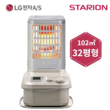 스타리온석유난로 구매 방법 정보 공유