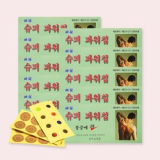 스탁컨트롤 네이버스토어 | 판매 기록 신화를 세운 베스트셀러 제품