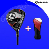 스텔스23번우드 추천 TOP9 가격 비교 정리