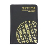 스폰지밥 여권케이스 TOP15 실용적이면서 세련된 제품 추천