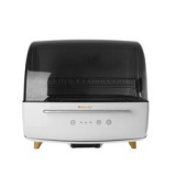 식기건조기 추천 TOP13 고객 구매율 1위 제품들