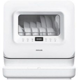 식기세척기3인용 쇼핑 꿀팁 가이드