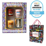 신년선물 구매 방법 정보 공유