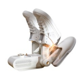 신발을뽀송하게건조기 추천 TOP9 가성비 좋은 제품