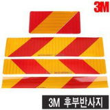 실내후광스카시 추천 TOP14 최저가로 만나볼 수 있는 혜택