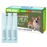 심장사상충약 추천 이유 및 특징 정리