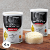 아그리폼 지라 그라타 그라나 파다노 가이드 정보 공유