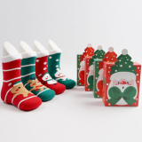 아기크리스마스양말 추천 TOP10 쇼핑 정보 정리