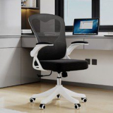 아우스컴퓨터의자 추천 및 가격 비교 장단점 정리