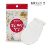 아케이 리빙 페이스브러쉬 추천 이유 및 특징 정리