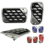 알튠페달 추천 이유 및 특징 정리