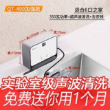 업소용식기세척기30인용 쇼핑 정보 공유