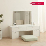 에넥스 좌식화장대 | 판매 기록 신화를 세운 베스트셀러 제품