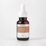 에클리스 pdrn 특별한 순간을 위한 아이템