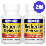 엔자이메디카베르베린 종류 및 추천 TOP9 완벽 가이드