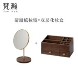 엔틱탁상거울특대 TOP8 실용적이면서 세련된 제품 추천