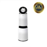 엘지공기청정기 추천 이유 및 특징 정리