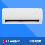 엘지냉난방기벽걸이 추천 TOP10 내돈내산 구매 아이템