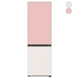 엘지오브제빌트인냉장고 구매 방법 정보 공유