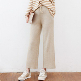 여성 니트팬츠 종류 및 추천 TOP9 완벽 가이드