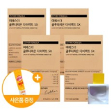 여에스더글루타치온 추천 TOP11-리뷰 스펙 가격 비교