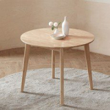 오노홈 추천 TOP9 가격 비교 정리