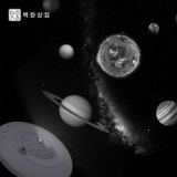 오로라수면등무드등 가격정보 Best 상품순위 알아보기