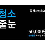 온라인편집샵 추천 이유 및 특징 정리