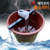 온수히터 추천 제품 BEST8 구매 가격 가이드