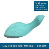 요가링하드 추천 제품 BEST8 구매 가격 가이드