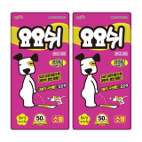 요요쉬 추천 이유 및 특징 정리