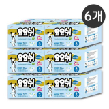 요요쉬소형 추천 및 가격 비교 장단점 정리