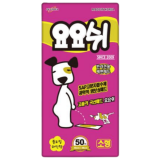 요요쉬패드 종류 및 추천 TOP8 완벽 가이드