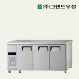 우성냉동반찬냉장고180 구매 방법 정보 공유, 할인 이벤트 소개