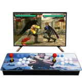 월광보합게임기오락기 가성비 최고 아이템 TOP9 가격 비교 정리