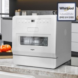 월풀식기세척기 종류 및 추천 TOP14 완벽 가이드