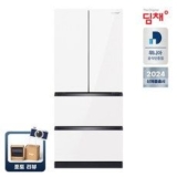 위니아 딤채 4도어 457L 비쥬 핑크 (EDQ47HBRJPT) 특별한 순간을 위한 아이템