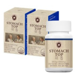 위톱 올해 화제의 아이템